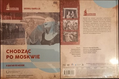 CHODZĄC PO MOSKWIE [DVD] KLASYKA KINA