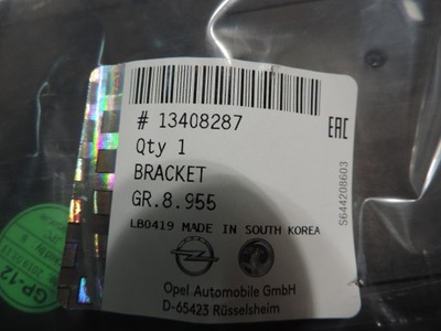 Opel astra k кронштейн кронштейн компьютер nowe фото №1