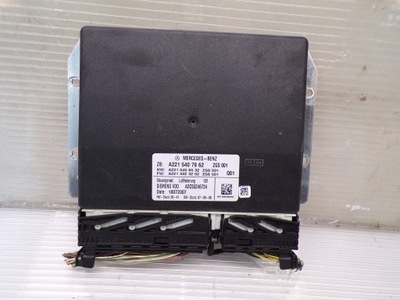 Блок керування airmatic mercedes w221 2215407962 фото №1