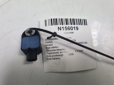 SENSOR 89833-60040 TOYOTA LAND CRUISER 200  