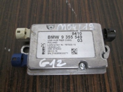 Bmw mini модуль usb hub 99355549 фото №1