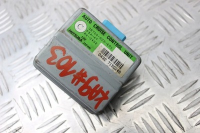 Honda legend ka9 96-99 блок керування круїз-контроль модуль фото №1