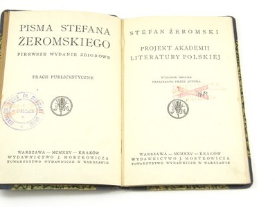 Projekt Akademii Literatury Polskiej ŻEROMSKI 1925