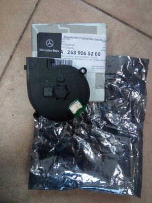 Вентилятор лампи full led mercedes 2539065200 фото №1