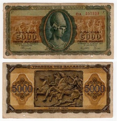 GRECJA 1943 5000 DRACHMAI