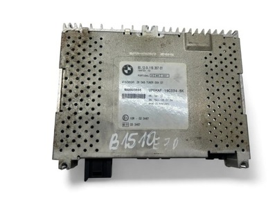 Блок управления bmw x5 e70 9119357 2010 фото №1