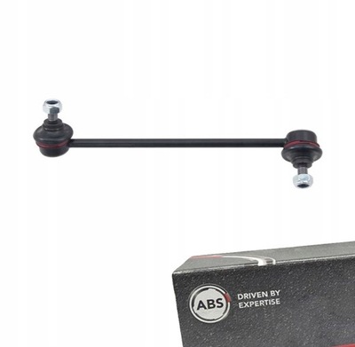 Соединитель стабилизатора правый перед do peugeot ion фото №1