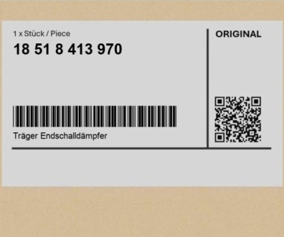 Кронштейн насадки глушителя bmw k34 r 18, r 18 classic фото №1