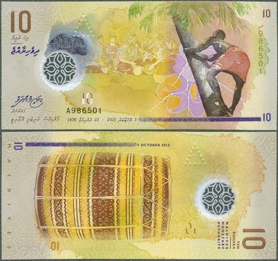 Malediwy - 10 rupii 2015 * P26 * seria A * polimer