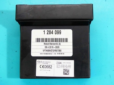 БЛОК УПРАВЛЕНИЯ МОДУЛЬ ECU CITROEN DS4 9801695280