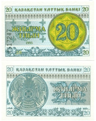 KAZACHSTAN 20 TIYIN 1993 P-5a UNC