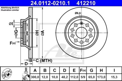 24.0112-0210.1 ДИСК HAM.TYL VW GOLF VII 12-