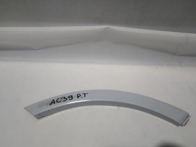 Audi sq7 молдинг дверь правая задняя 4m0854820e фото №1