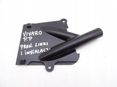 Trafic ii vivaro 01-14 захист троси електропроводка фото №1