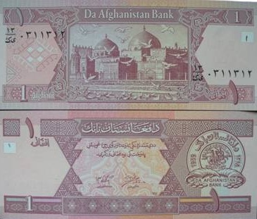 Banknot 1 afgani 2002 ( Afganistan ) - UNC