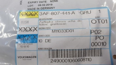 Заглушка фаркоп задняя vw passat b7 фото №1