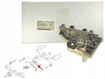 SUBARU IMPREZA II 2.0I SOPORTES TENSOR DISTRIBUCIÓN  