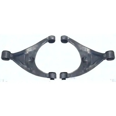 2x важелі magneti marelli задня l+p do citroën, peugeot 407, 407 sw 6e_ фото №1