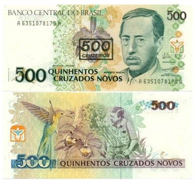 BRAZYLIA 500 CRUZEIROS P-226 1990 UNC