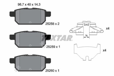 ZAPATAS DE FRENADO SUZUKI PARTE TRASERA SWIFT 10- 2525801  