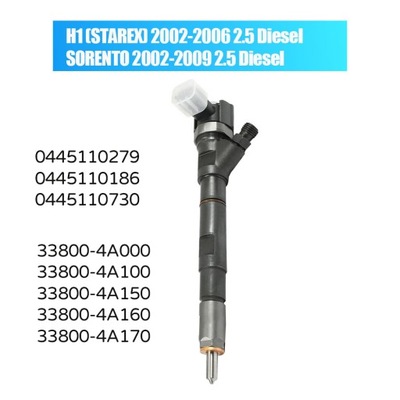 НОВИЙ BOSCH 0445110279 33800-4A00 0 ФОРСУНКИ P