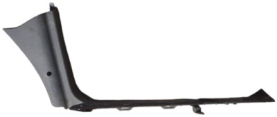 Захист  порога  ліва citroen jumpy 07-14 1496134077 фото №1