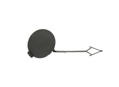 Prasco vg9061236 крышка багажника, hak holujący фото №1