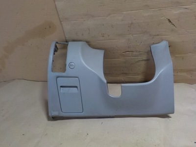 FORESTER 3 PROTECCIÓN PARTE INFERIOR VOLANTE 66075FG010  