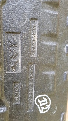 Резонатор повітрозабірник ловець 1.6thp 5008 9656237980 фото №1