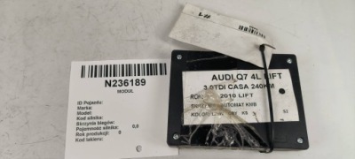 Модуль keyless 4l0907335b audi q7 фото №1
