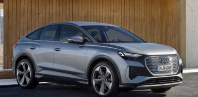 Audi q4 e-tron чверть лонжерон права перед фото №1