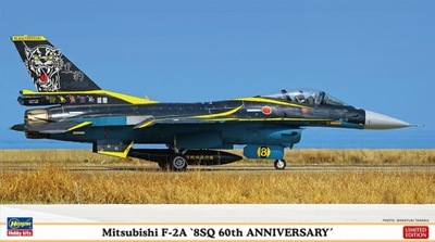 Hasegawa 02376 Mitsubishi F-2A 1/72