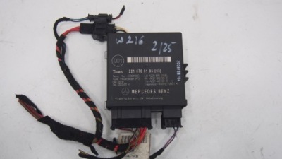 Модуль блок керування кришки a2218706185 mercedes cl w216 фото №1