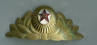 ZSRR- Orzełek na czapkę