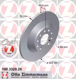 DISKU STABDŽIŲ AUDI A6 04- GAL. 