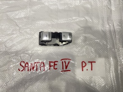 Hyundai santa fe iv перемикач вікон задній правий фото №1