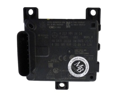 Mercedes e w213 213 238 w238 lift радар fcw-stop w бампер передний фото №1