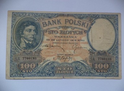 Banknot 100 Złotych z 1919r. Tadeusz Kościuszko - Rzadki