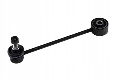 Соединитель стабилизатора задняя nty do mitsubishi space star фото №1