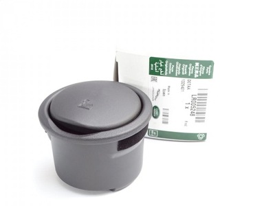 Оригинальная пепельница discovery sport 2015-19 фото №1