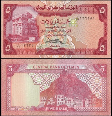 Jemen 5 Rial 1983 P-17b UNC