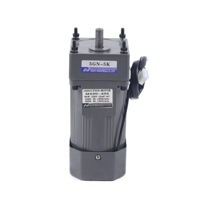 MOTOREDUKTOR 230V 90W Z REGULATOREM 1:5 270RPM