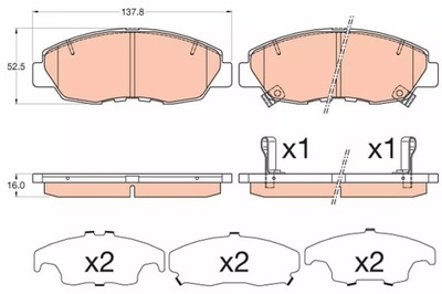 TRINKELĖS HAM. HONDA CIVIC IX 02.12- 