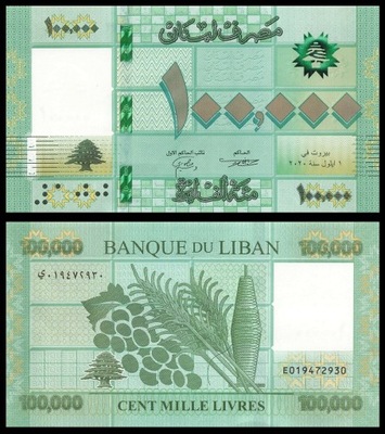 LIBAN 100000 Livres 2020 P-95d UNC