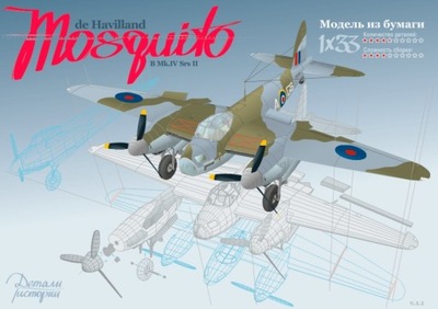 de Havilland Mosquito B Mk.IV KDI001