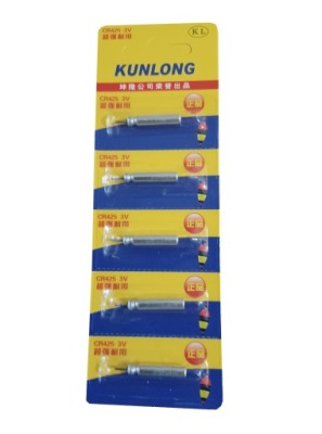 Bateria LED CR425 do Spławików 3V baterie - 5 szt