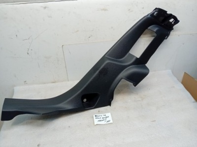 Opel mokka ii b защита обшивка правый задняя фото №1