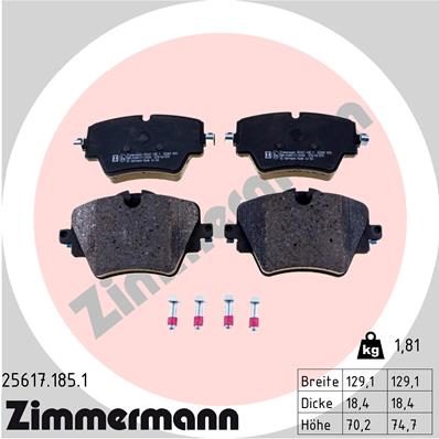 ZIMMERMANN 25617.185.1 КОЛОДКИ ТОРМОЗНЫЕ