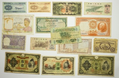 Azja, Zestaw banknotów, 15 sztuk