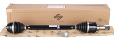 Привідний вал привідна bmw 5 g30, f90 фото №1